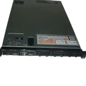 Dell PowerEdge | R620 | 8SFF | Your Config