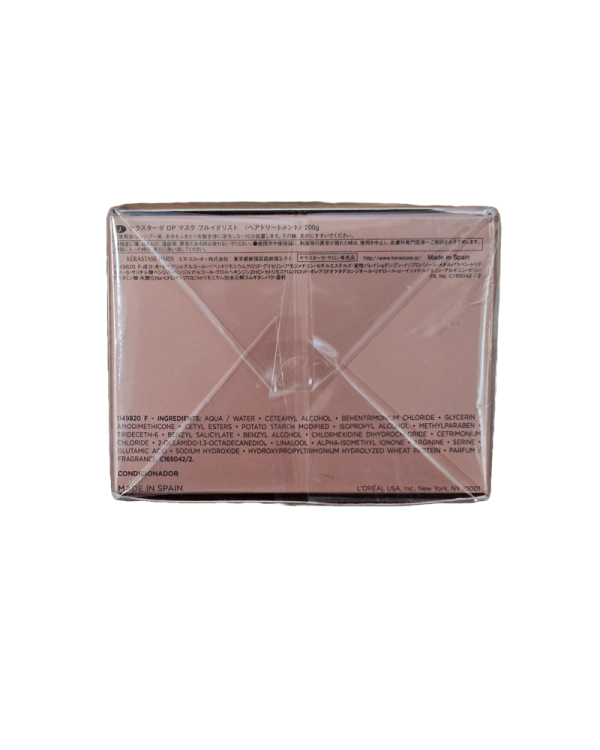 Kerastase Paris Discipline Maskeratine 200ml 6.8 fl. oz. - Image 2
