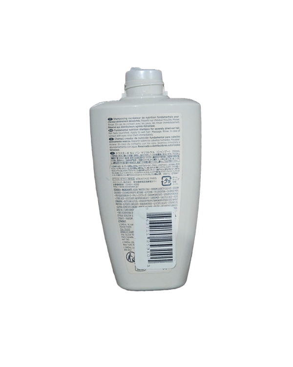 Kerastase Nutritive Bain Magistral Nutrition Shampoo 250ml 8.5 fl. oz No Cap - Image 2