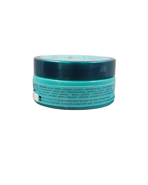 Kerastase Resistance Masque Extentioniste Hair Mask 2.55 fl. oz. 75mL - Image 2