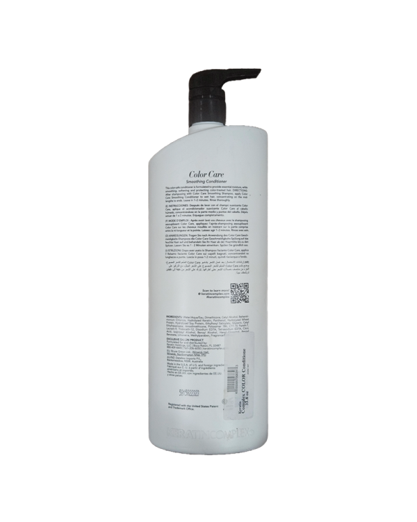 Keratin Complex Color Care Smoothing Conditioner 33.8 fl oz 1000ml - Image 2